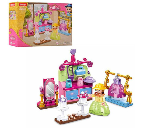 Конструктор Sluban (M38-B0903)